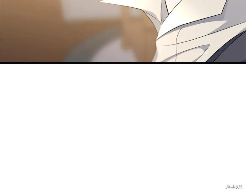 《明明是冷美人小姐却变成了忠犬大少爷》第74话 第178页