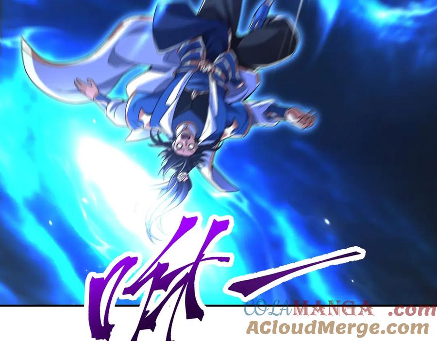 开局震惊女帝老婆，我无敌了 第72话 虚空之力 第21页