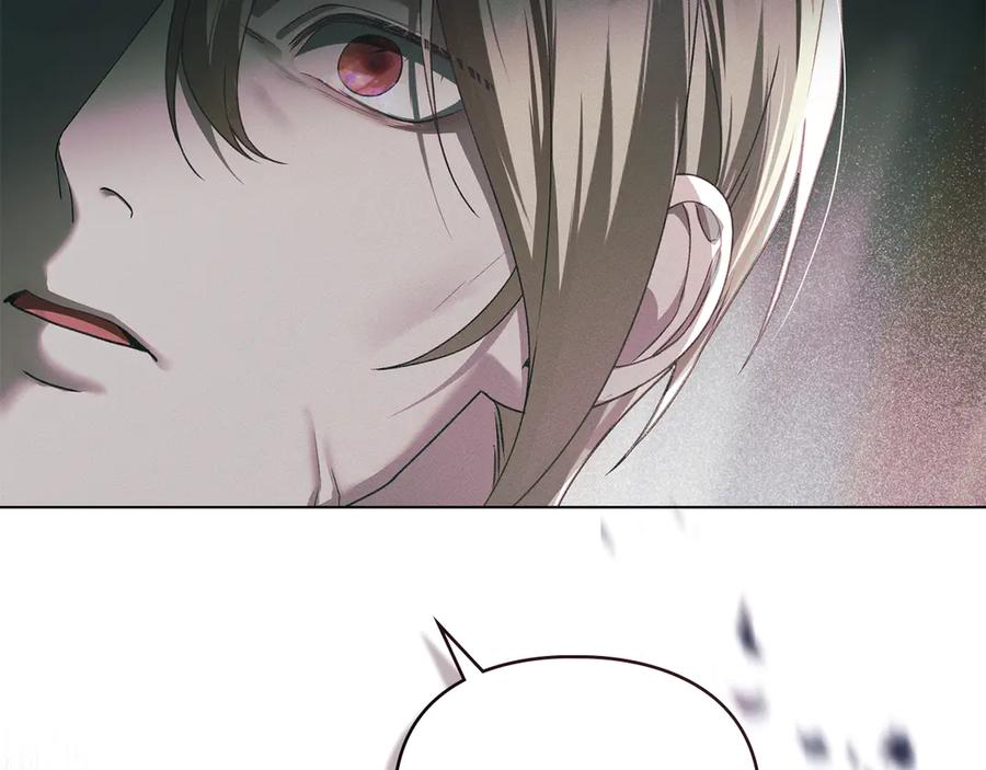 默许侵占 - 第72话 他的软肋 - 第8张图