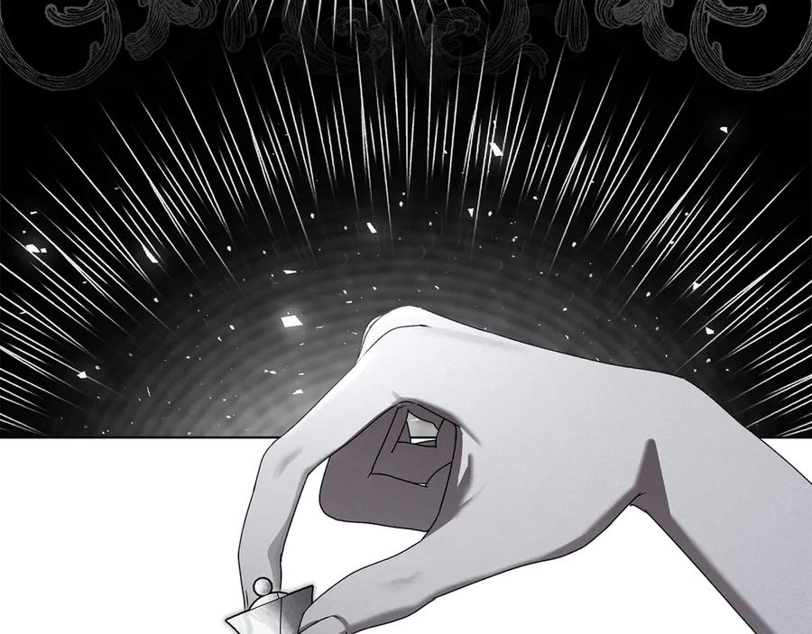 默许侵占 - 第72话 他的软肋 - 第158张图