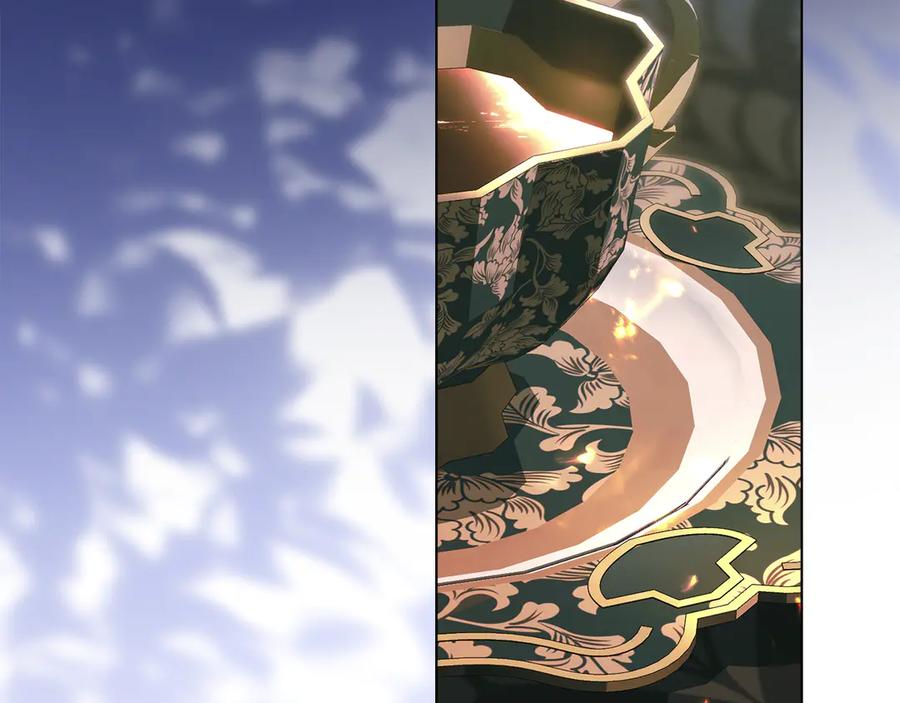 默许侵占 - 第73话 约见国王 - 第42张图