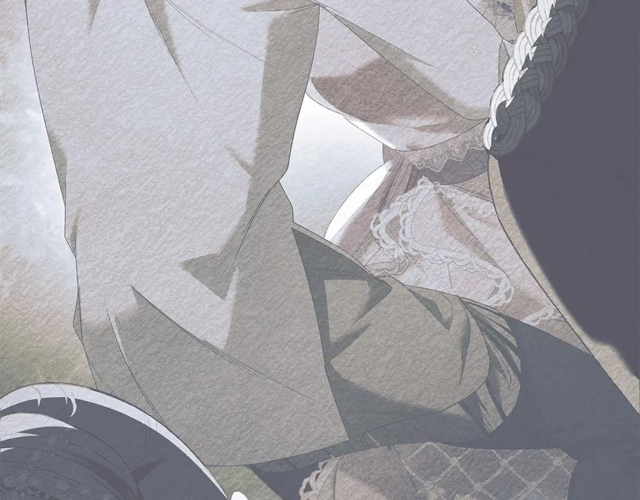 默许侵占 - 第73话 约见国王 - 第66张图