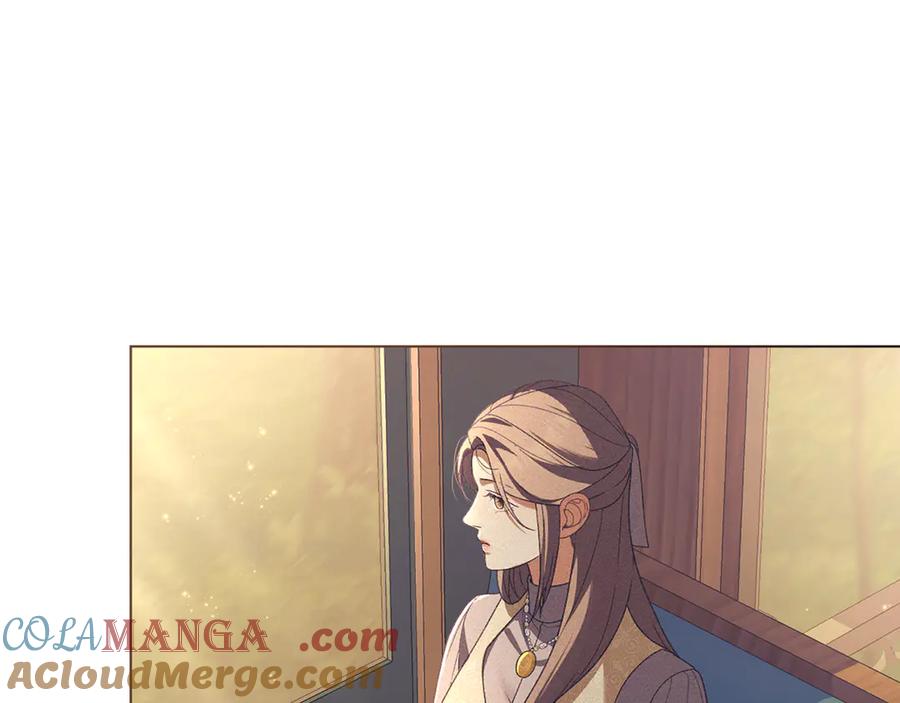 默许侵占 - 第73话 约见国王 - 第5张图