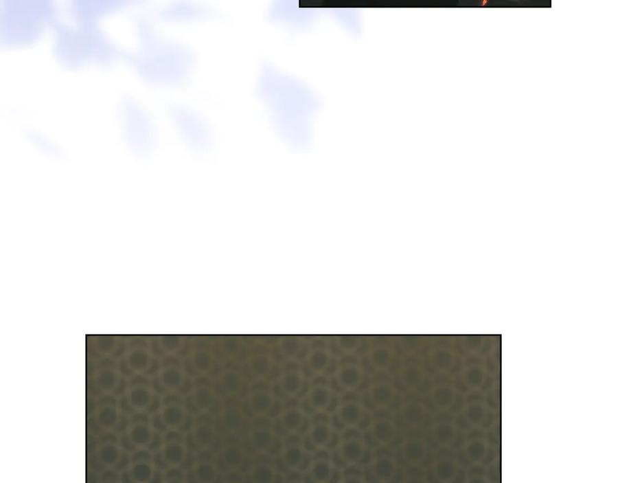 默许侵占 - 第73话 约见国王 - 第43张图