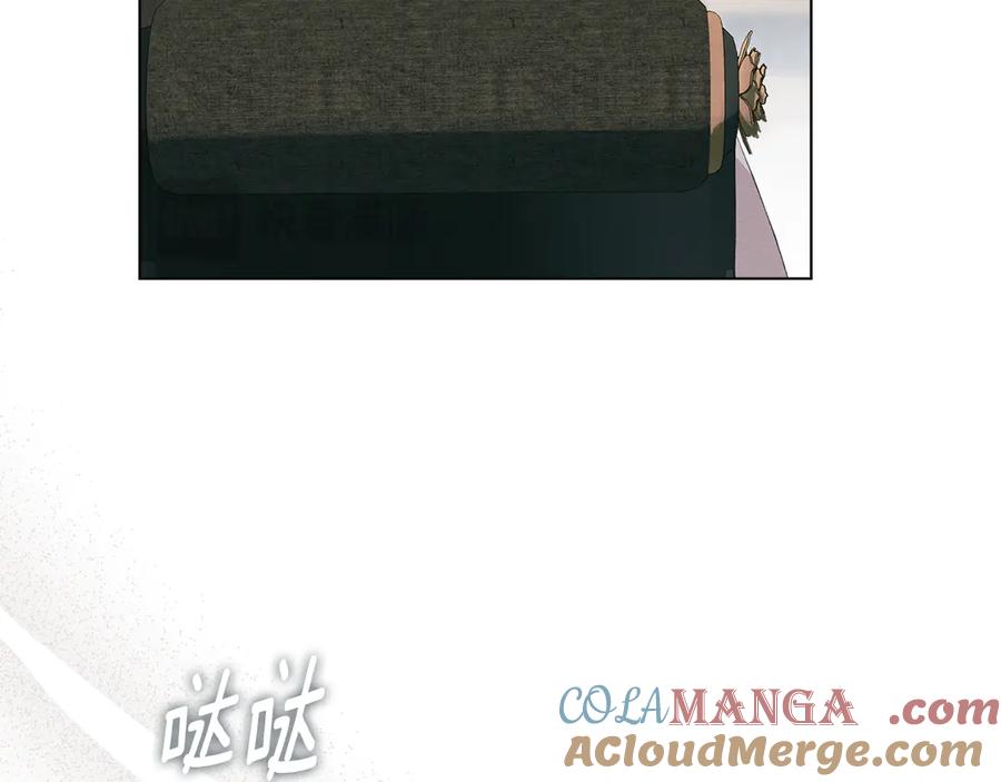 默许侵占 - 第73话 约见国王 - 第45张图