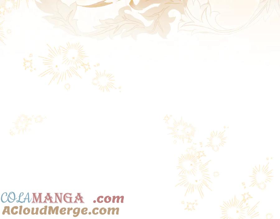 默许侵占 - 第73话 约见国王 - 第33张图