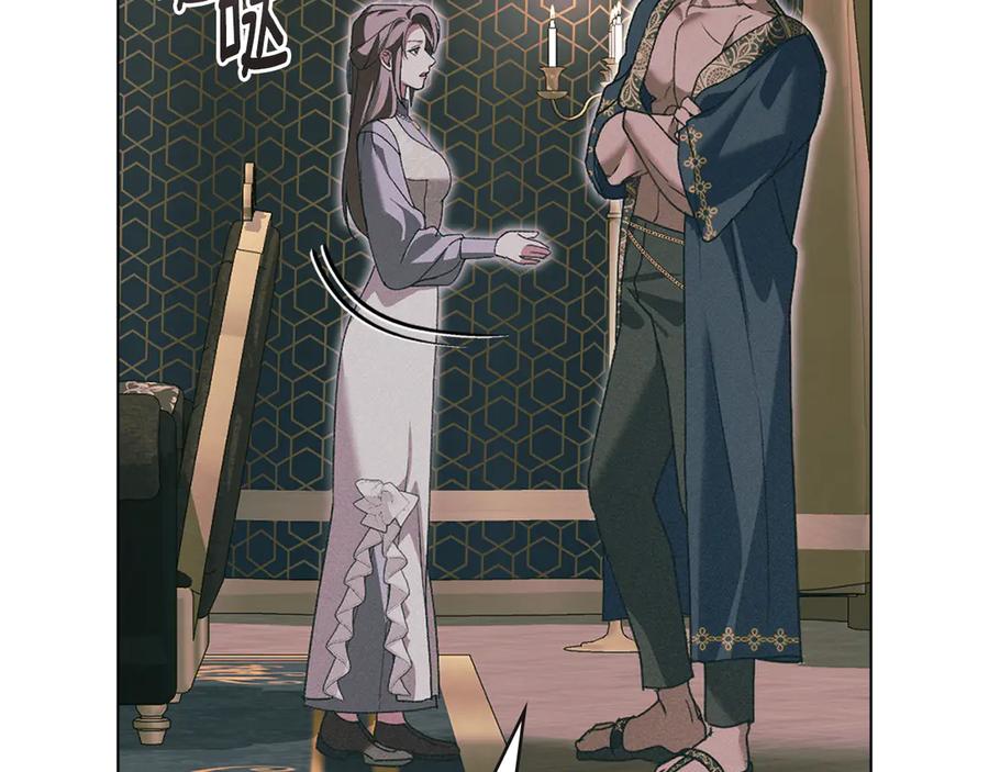 默许侵占 - 第73话 约见国王 - 第59张图