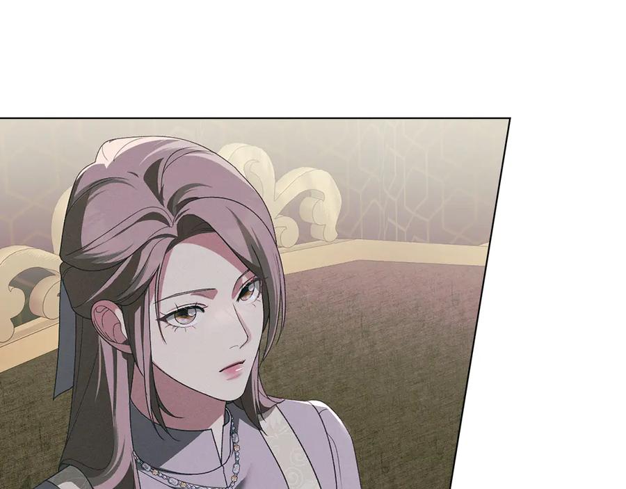 默许侵占 - 第73话 约见国王 - 第54张图