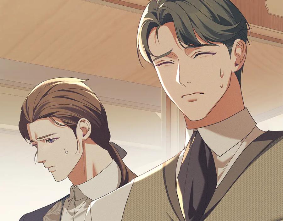 默许侵占 - 第73话 约见国王 - 第8张图