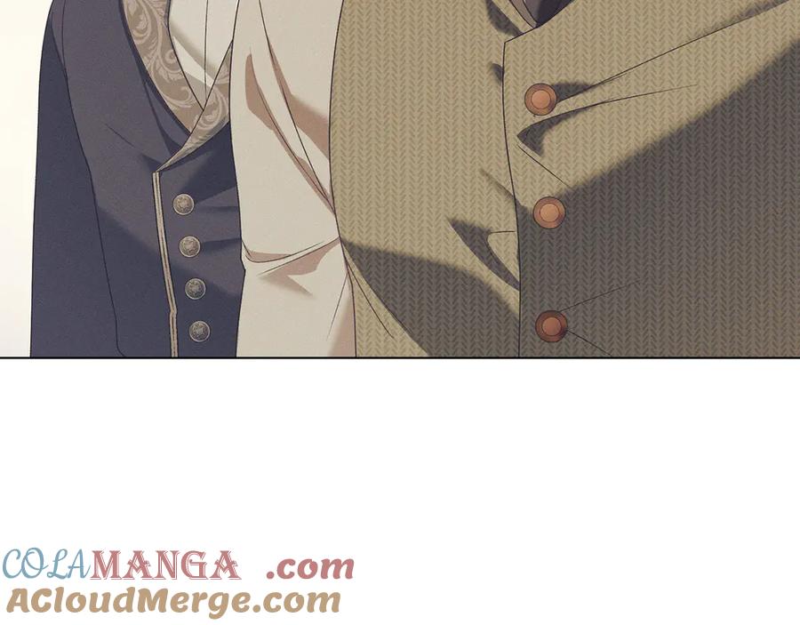 默许侵占 - 第73话 约见国王 - 第9张图