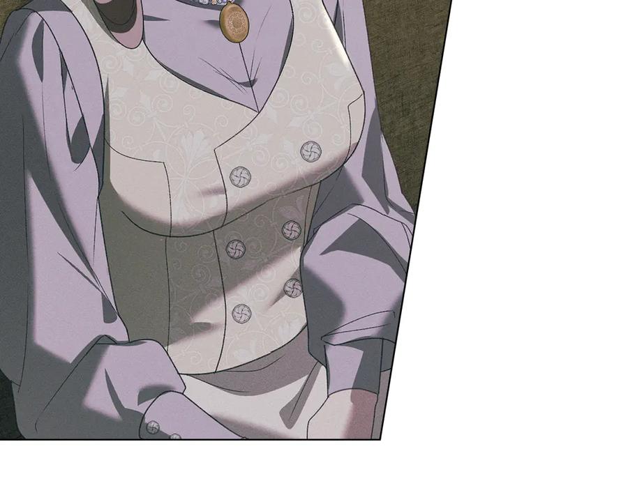 默许侵占 - 第73话 约见国王 - 第55张图