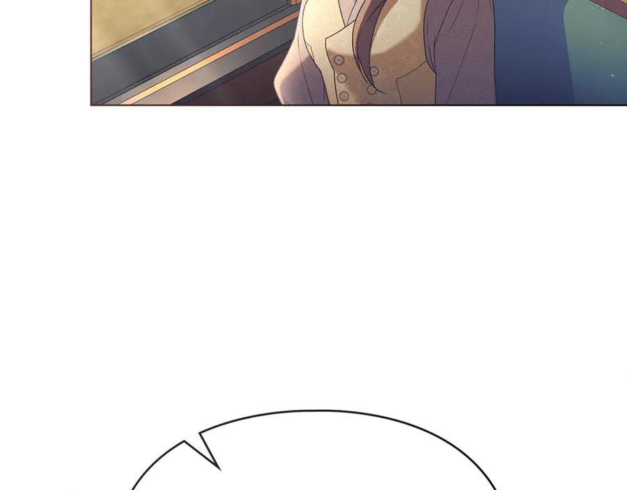 默许侵占 - 第73话 约见国王 - 第6张图