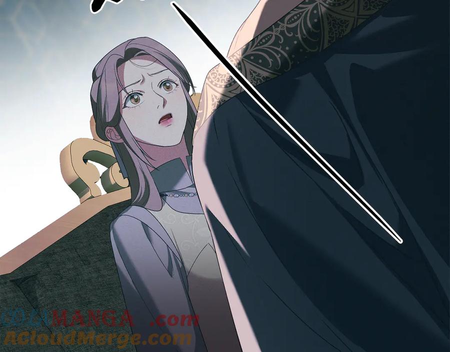 默许侵占 - 第73话 约见国王 - 第125张图