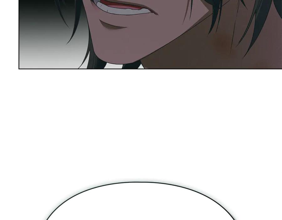 默许侵占 - 第73话 约见国王 - 第122张图