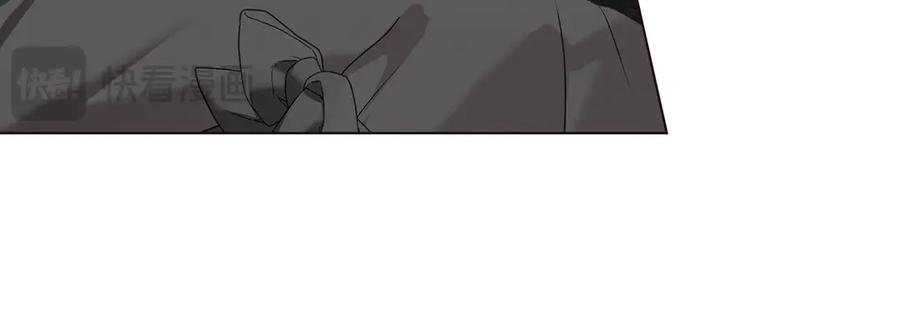 默许侵占 - 第73话 约见国王 - 第107张图