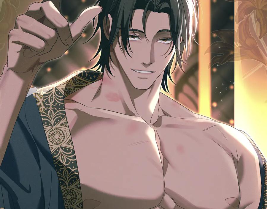 默许侵占 - 第73话 约见国王 - 第52张图