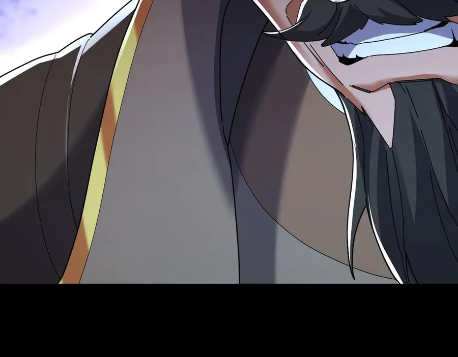 开局震惊女帝老婆，我无敌了 第74话 一臂之力 第118页