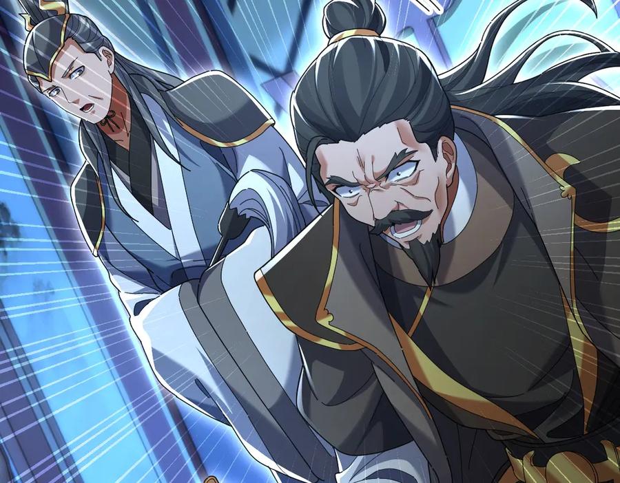 开局震惊女帝老婆，我无敌了 第74话 一臂之力 第114页