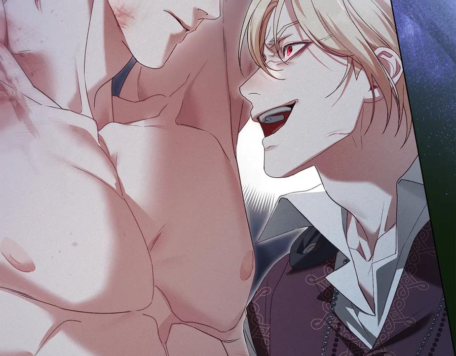 默许侵占 - 第75话 遗嘱 - 第150张图