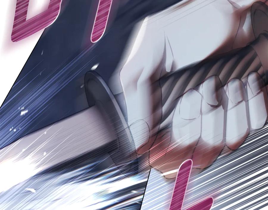 默许侵占 - 第75话 遗嘱 - 第144张图