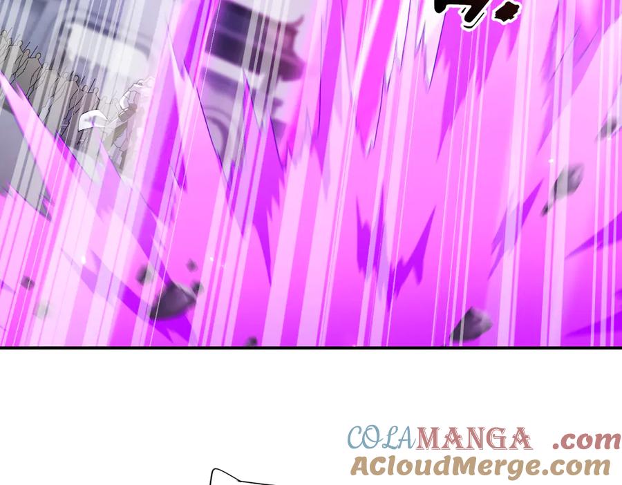 开局震惊女帝老婆，我无敌了 第75话 陪你演一演 第121页