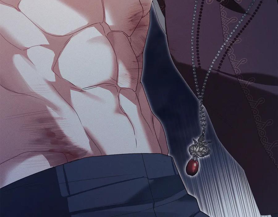 默许侵占 - 第75话 遗嘱 - 第151张图