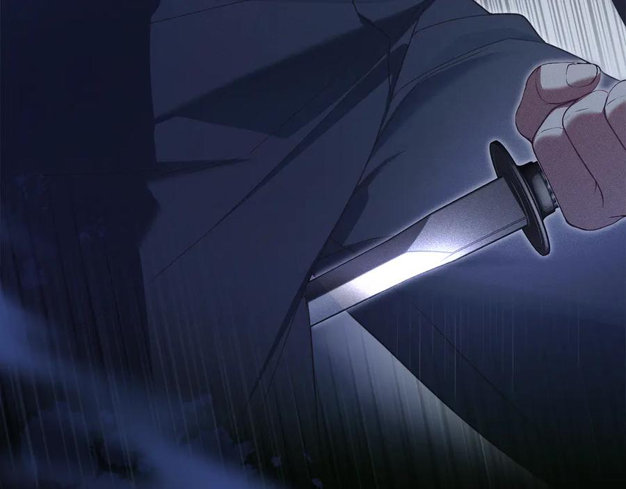 默许侵占 - 第75话 遗嘱 - 第152张图