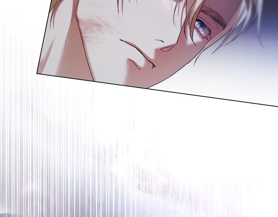 默许侵占 - 第76话 命悬一线 - 第6张图