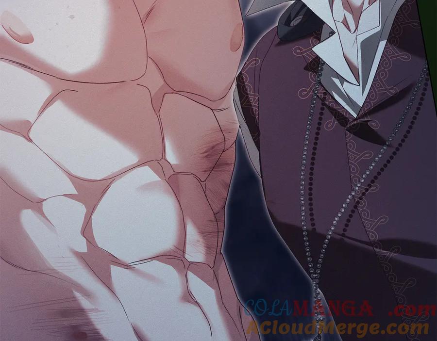 默许侵占 - 第76话 命悬一线 - 第9张图