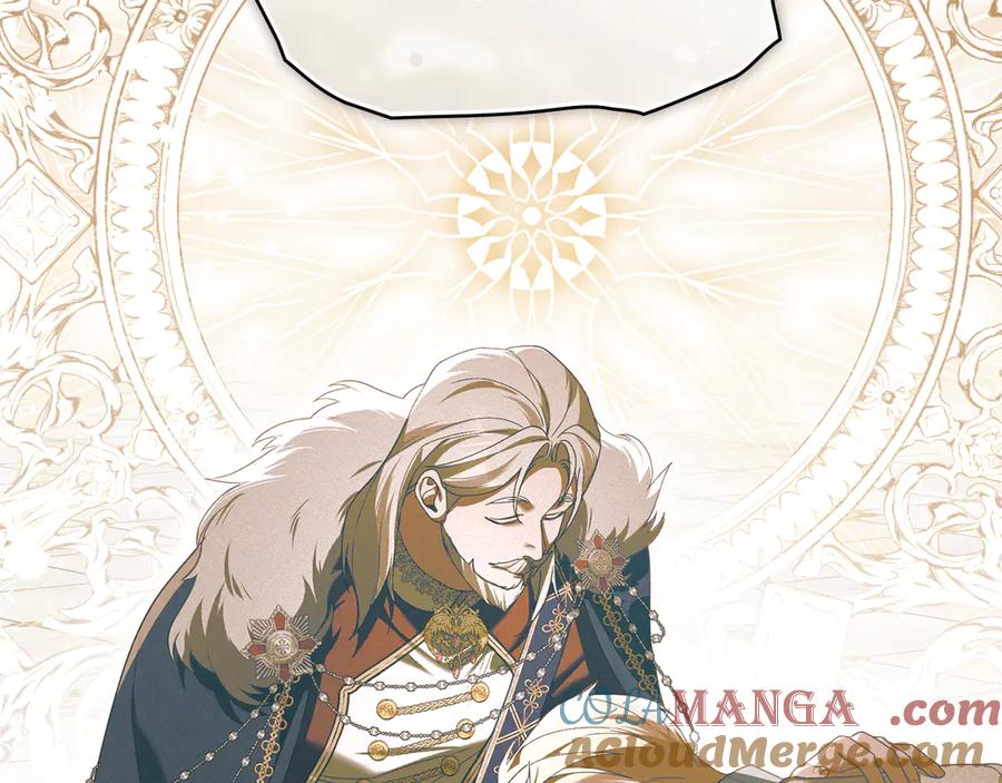 默许侵占 - 第76话 命悬一线 - 第37张图