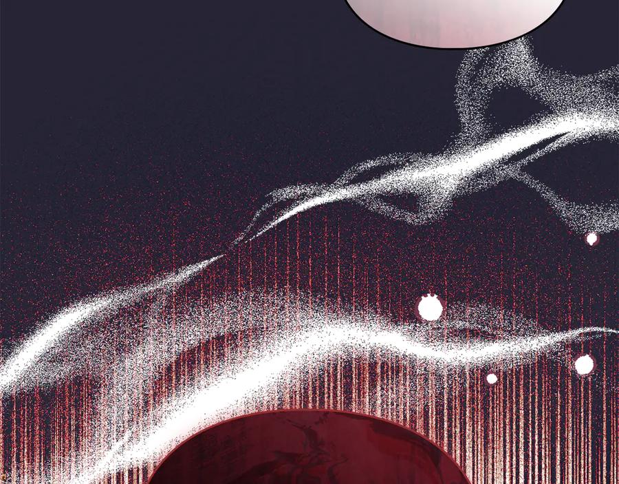 默许侵占 - 第76话 命悬一线 - 第18张图