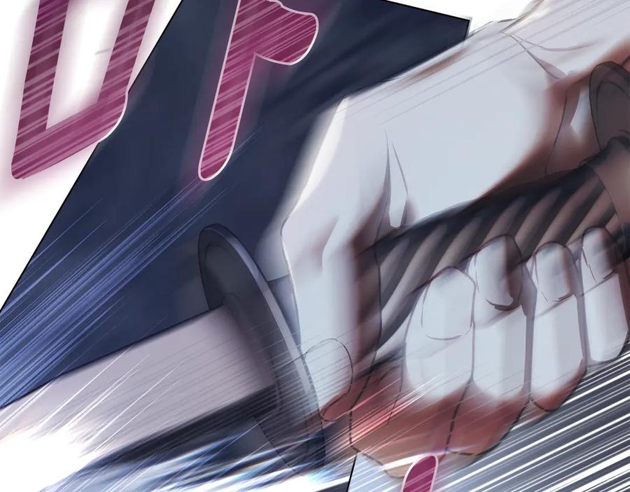 默许侵占 - 第76话 命悬一线 - 第3张图