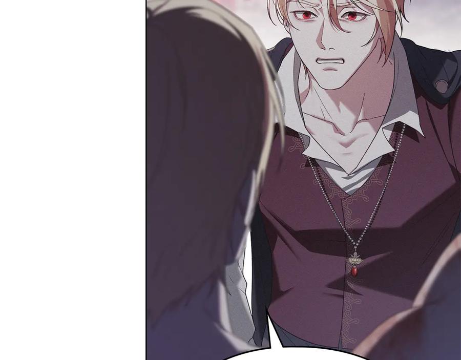 默许侵占 - 第76话 命悬一线 - 第15张图