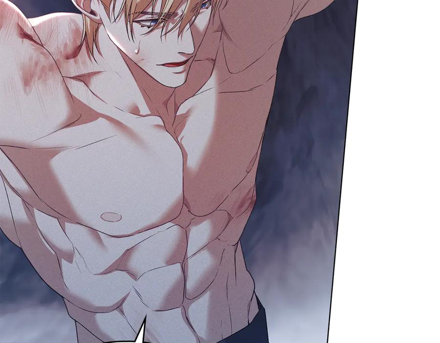 默许侵占 - 第76话 命悬一线 - 第55张图