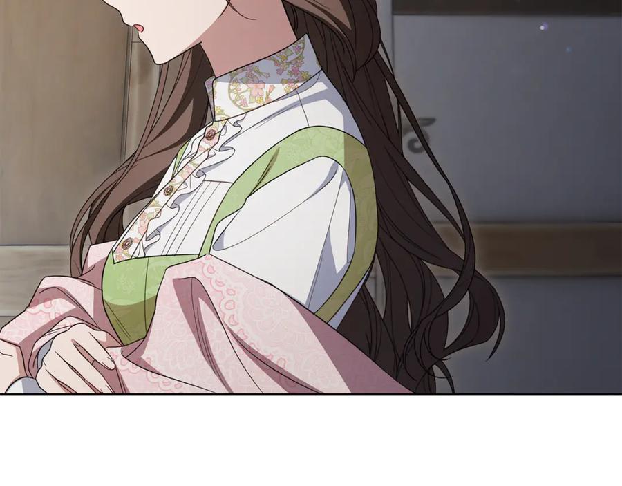 反派少女被爱意围绕 第79话 鞋子 第170页