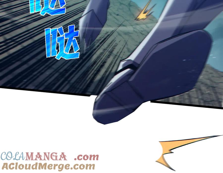 《我靠无敌被动打出成吨伤害！》第78话 高阶副本：剃刀高地 第193页