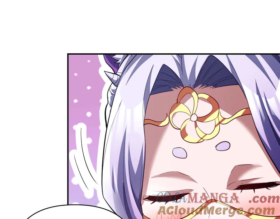 开局震惊女帝老婆，我无敌了 第79话 奇怪的要求 第81页