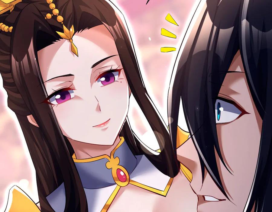 开局震惊女帝老婆，我无敌了 第79话 奇怪的要求 第84页