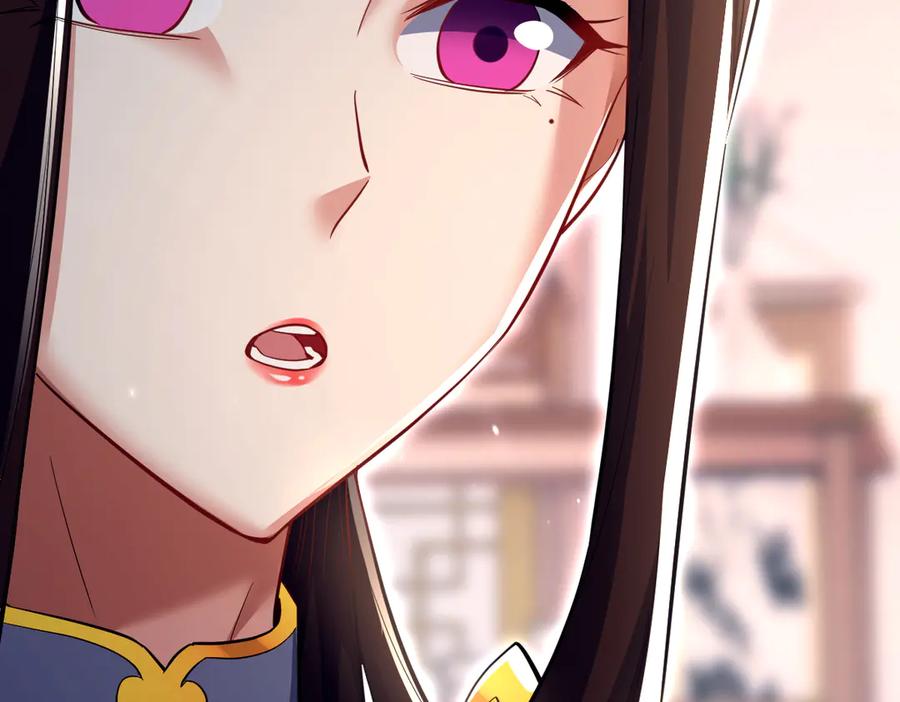 开局震惊女帝老婆，我无敌了 第79话 奇怪的要求 第76页