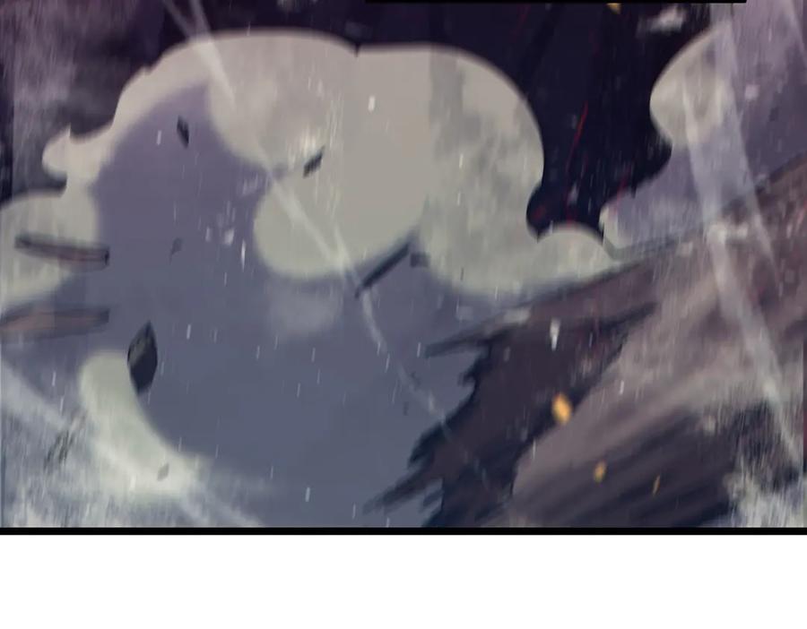 《我靠无敌被动打出成吨伤害！》第78话 高阶副本：剃刀高地 第207页