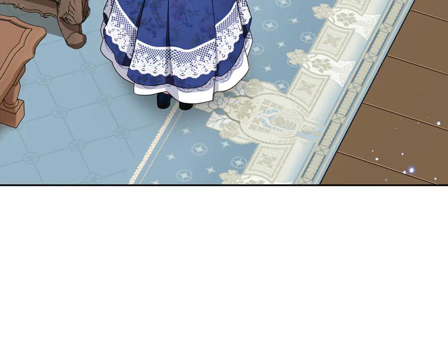 反派少女被爱意围绕 第81话 回家 第198页