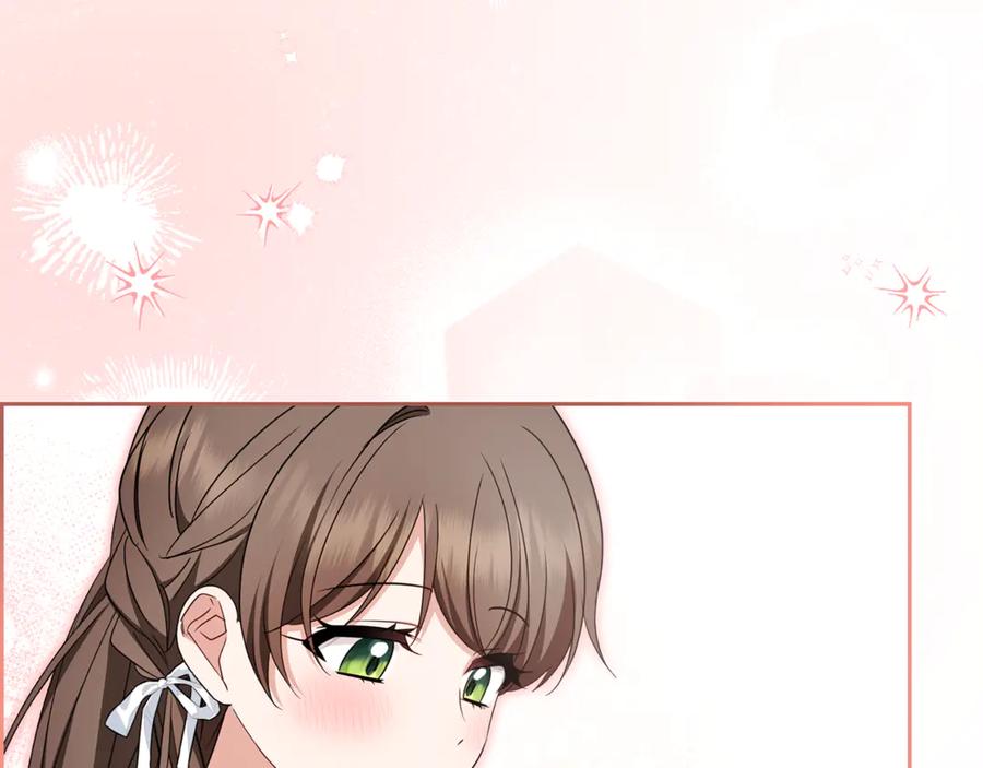 反派少女被爱意围绕 第81话 回家 第202页