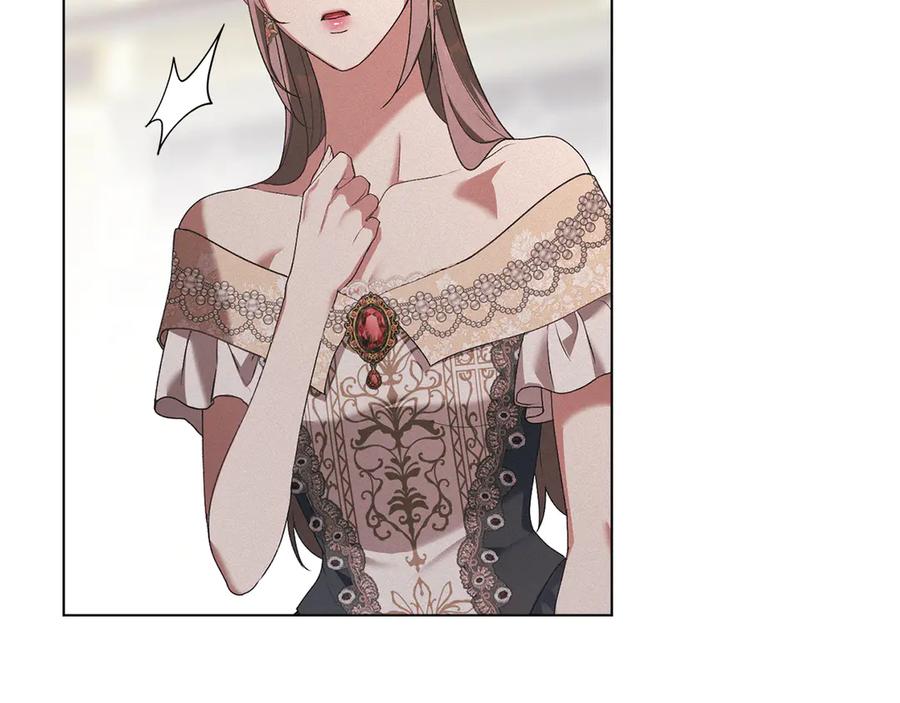 默许侵占 - 完结篇 美好的结局 - 第83张图