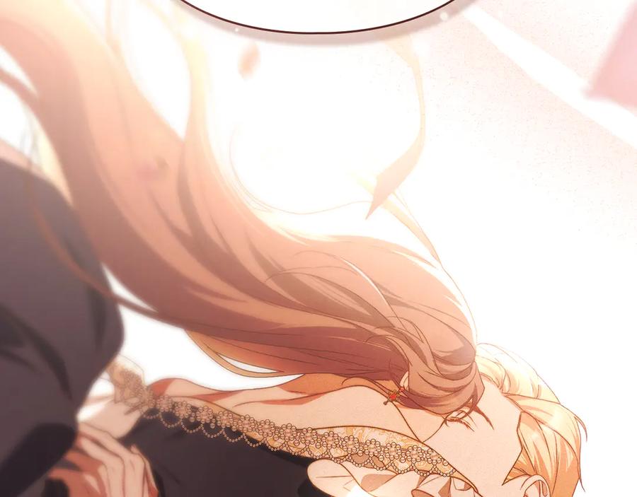 默许侵占 - 完结篇 美好的结局 - 第162张图