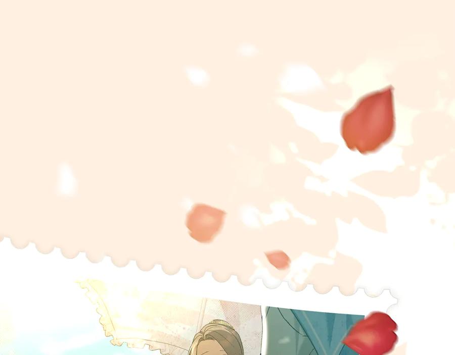 默许侵占 - 完结篇 美好的结局 - 第179张图