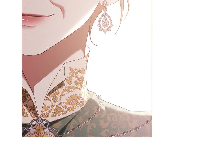 默许侵占 - 完结篇 美好的结局 - 第106张图