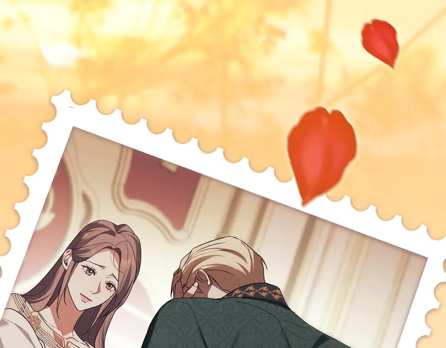 默许侵占 - 完结篇 美好的结局 - 第174张图