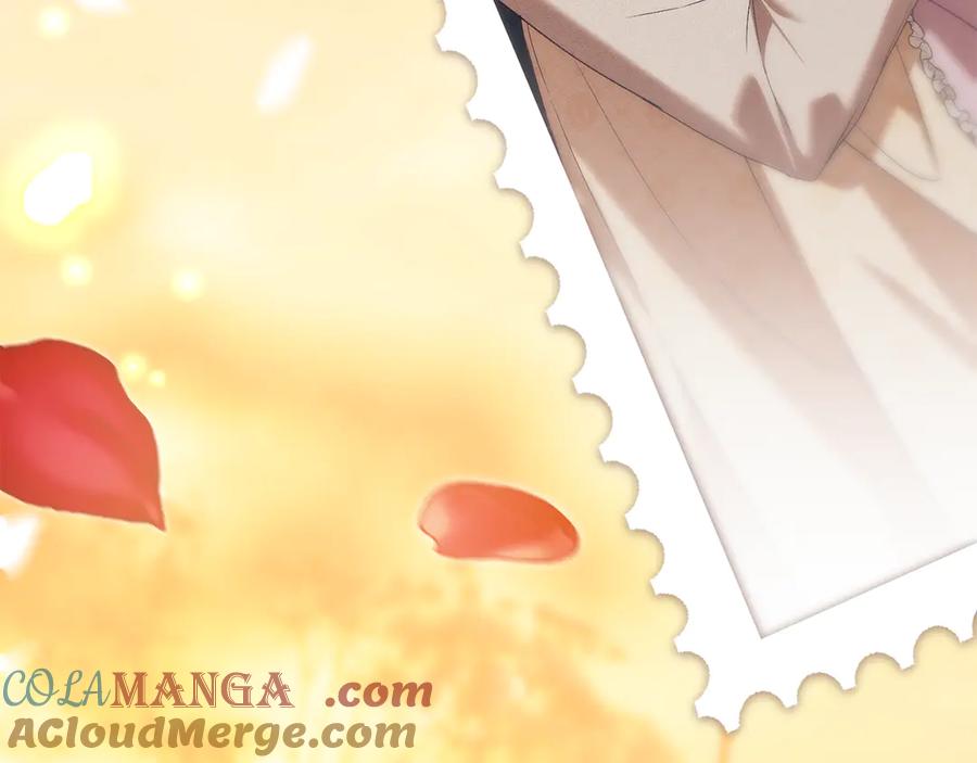 默许侵占 - 完结篇 美好的结局 - 第173张图