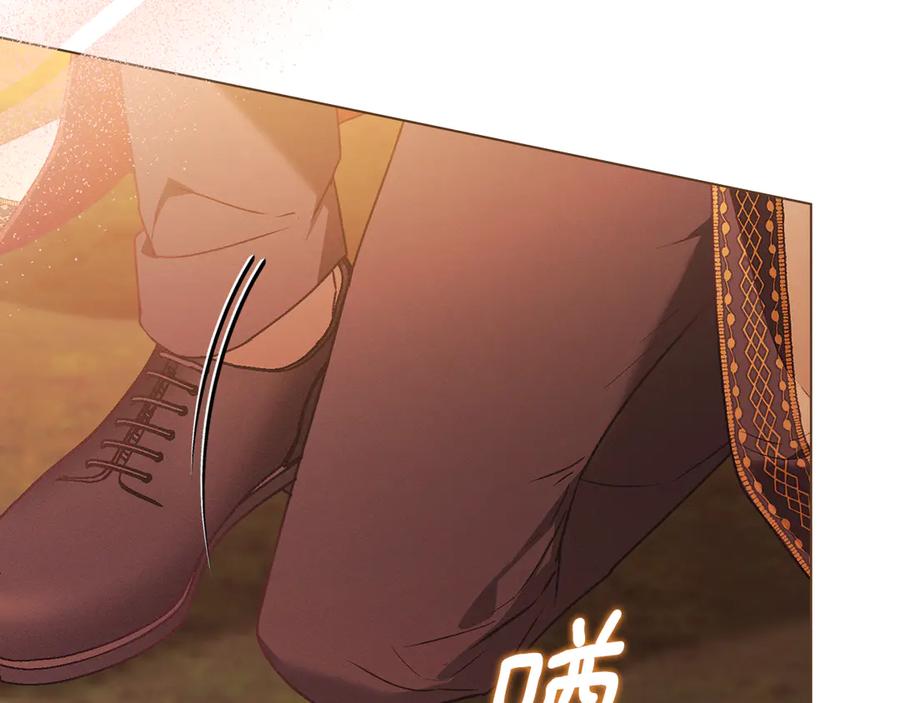 默许侵占 - 完结篇 美好的结局 - 第151张图