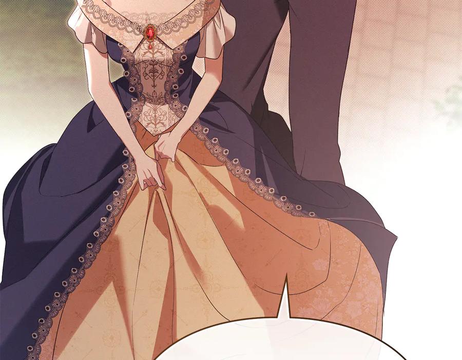 默许侵占 - 完结篇 美好的结局 - 第111张图